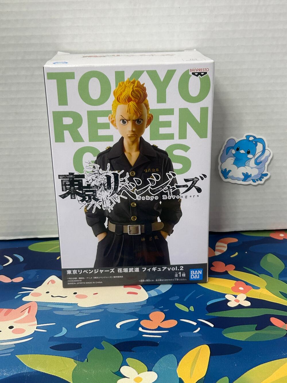 Tokyo Revengers Takemichi Hanagaki Vol. 2 Banpresto Figure